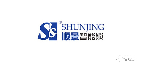 順景智能鎖加盟怎么樣 順景智能鎖加盟優(yōu)勢