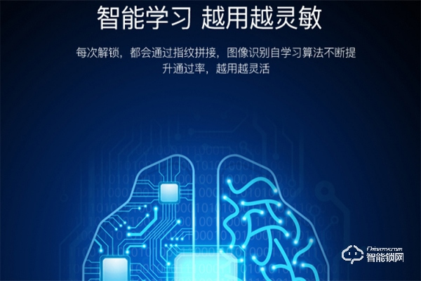 順景智能鎖加盟怎么樣 順景智能鎖加盟優(yōu)勢