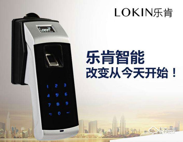 樂肯指紋鎖加盟怎么樣 樂肯指紋鎖如何加盟 樂肯指紋鎖加盟怎么樣 樂肯指紋鎖如何加盟