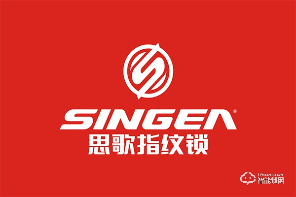 思歌指紋鎖加盟怎么樣 思歌指紋鎖加盟優勢 思歌指紋鎖加盟怎么樣 思歌指紋鎖加盟優勢