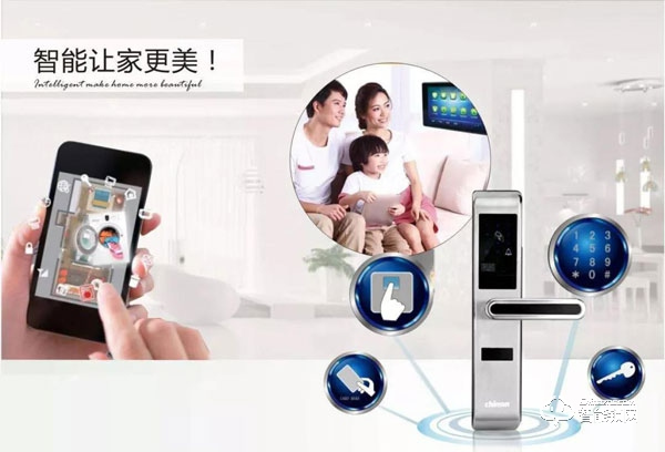 加盟群升智能鎖怎么樣 如何加盟群升智能鎖 加盟群升智能鎖怎么樣 如何加盟群升智能鎖