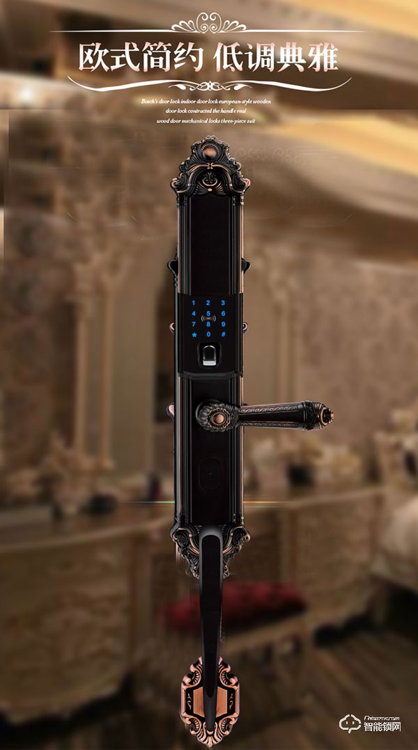 普魯獅智能鎖加盟扶持政策是什么 普魯獅智能鎖加盟流程介紹