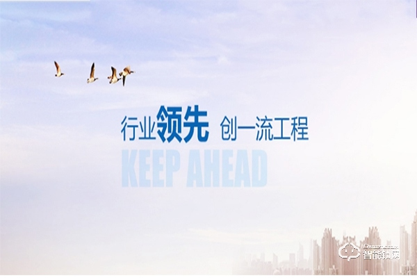 清華紫光指紋鎖加盟怎么樣 清華紫光指紋鎖加盟支持 清華紫光指紋鎖加盟怎么樣 清華紫光指紋鎖加盟支持