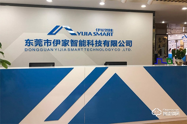 伊家人智能鎖加盟怎么樣 伊家人智能鎖加盟優(yōu)勢(shì)