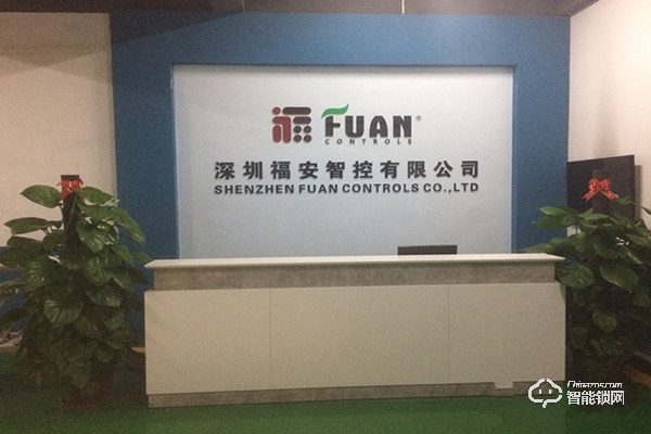 福安指紋鎖加盟怎么樣 福安指紋鎖加盟流程 福安指紋鎖加盟怎么樣 福安指紋鎖加盟流程