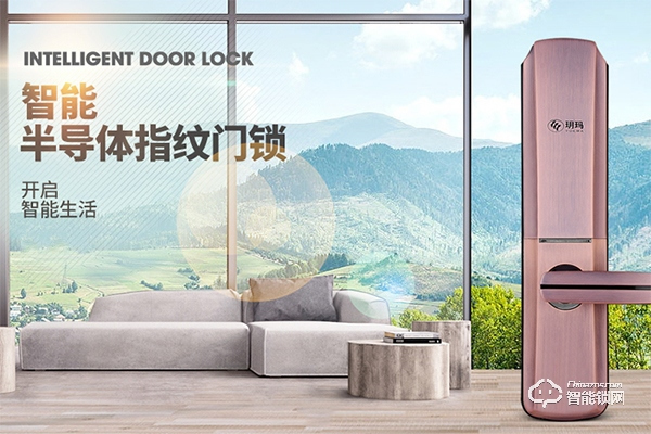 玥瑪指紋鎖加盟介紹 玥瑪指紋鎖加盟優勢 玥瑪指紋鎖加盟介紹 玥瑪指紋鎖加盟優勢