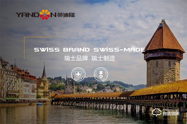 英迪隆指紋鎖加盟怎么樣 英迪隆指紋鎖加盟優(yōu)勢