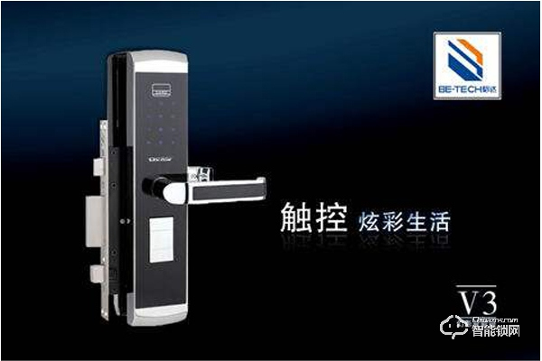 必達(dá)智能鎖怎樣加盟 必達(dá)智能鎖加盟多少錢 必達(dá)智能鎖怎樣加盟 必達(dá)智能鎖加盟多少錢