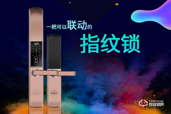 逢科智能鎖加盟怎么樣 逢科智能鎖加盟流程 逢科智能鎖加盟怎么樣 逢科智能鎖加盟流程