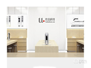 優點智能鎖加盟怎么樣 優點智能鎖加盟優勢