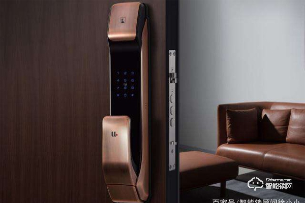 榮事達智能鎖加盟條件 加盟支持 榮事達智能鎖加盟條件 加盟支持