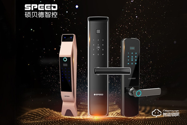 碩貝德智能鎖加盟怎么樣 碩貝德智能鎖加盟支持 碩貝德智能鎖加盟怎么樣 碩貝德智能鎖加盟支持