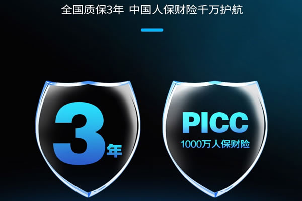 櫻花智能鎖加盟多少錢 櫻花智能鎖加盟流程 櫻花智能鎖加盟多少錢 櫻花智能鎖加盟流程