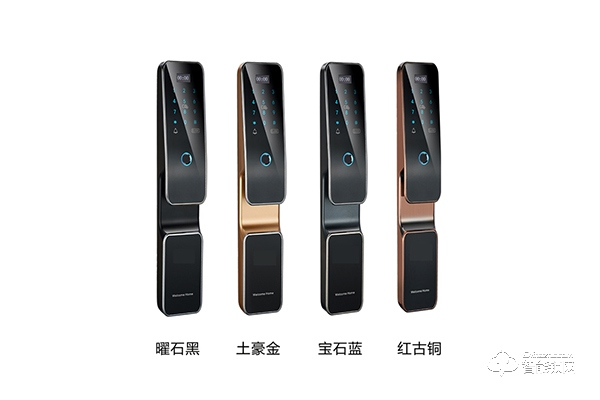 盼盼智能鎖加盟支持 盼盼智能鎖加盟流程 盼盼智能鎖加盟支持 盼盼智能鎖加盟流程