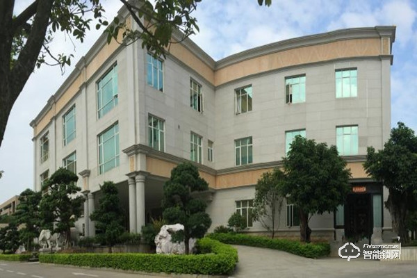 皇鼎智能鎖加盟費用 皇鼎智能鎖加盟條件 皇鼎智能鎖加盟費用 皇鼎智能鎖加盟條件