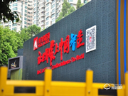 摩力智能鎖加盟條件 摩力智能鎖加盟流程