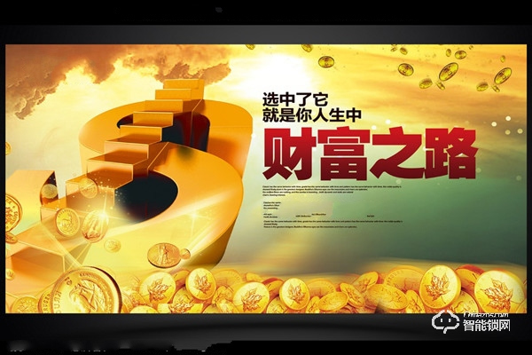 藍(lán)盾智能鎖加盟支持 藍(lán)盾智能鎖加盟流程 藍(lán)盾智能鎖加盟支持 藍(lán)盾智能鎖加盟流程