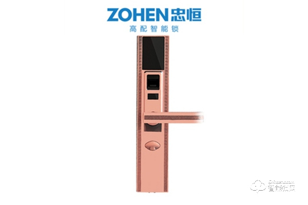 忠恒智能鎖加盟費多少錢 忠恒智能鎖加盟支持 忠恒智能鎖加盟費多少錢 忠恒智能鎖加盟支持