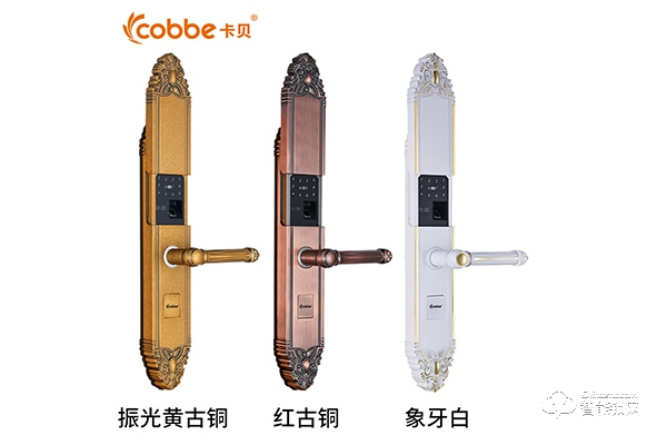 卡貝智能鎖加盟支持 卡貝智能鎖加盟流程 卡貝智能鎖加盟支持 卡貝智能鎖加盟流程