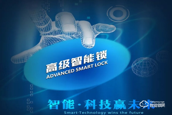 伯匠智能鎖加盟條件 伯匠智能鎖加盟支持 伯匠智能鎖加盟條件 伯匠智能鎖加盟支持