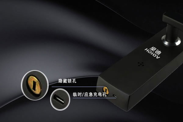 皇迪智能鎖加盟多少錢 皇迪智能鎖加盟支持 皇迪智能鎖加盟多少錢 皇迪智能鎖加盟支持