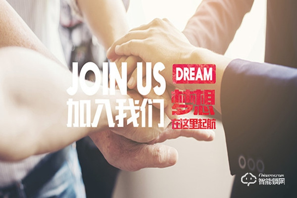 特力智能鎖加盟條件 特力智能鎖加盟流程 特力智能鎖加盟條件 特力智能鎖加盟流程