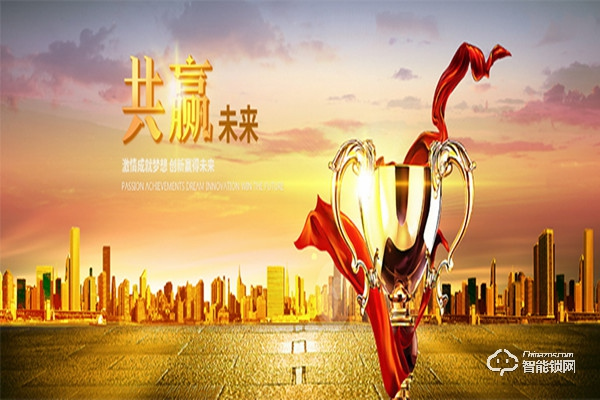 洛克達智能鎖加盟條件 洛克達智能鎖加盟支持 洛克達智能鎖加盟條件 洛克達智能鎖加盟支持