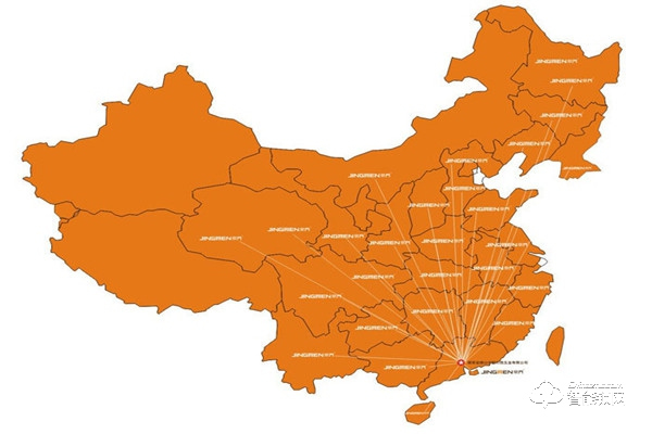 京門智能鎖加盟條件 京門智能鎖加盟支持 京門智能鎖加盟條件 京門智能鎖加盟支持