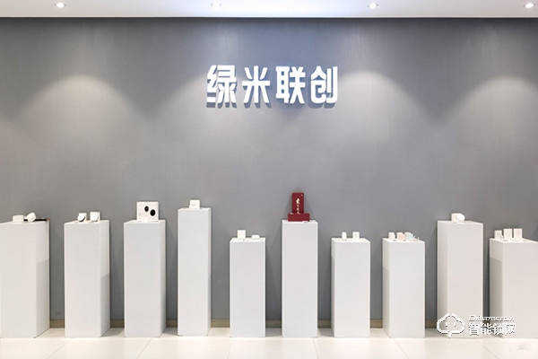 綠米智能鎖加盟條件 綠米智能鎖加盟流程 綠米智能鎖加盟條件 綠米智能鎖加盟流程