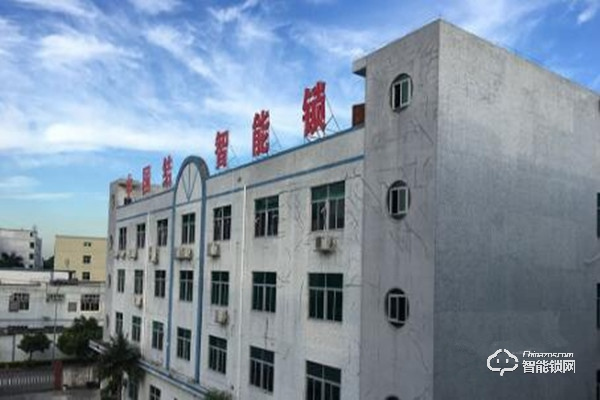 中國結智能鎖加盟費用 中國結智能鎖加盟流程 中國結智能鎖加盟費用 中國結智能鎖加盟流程