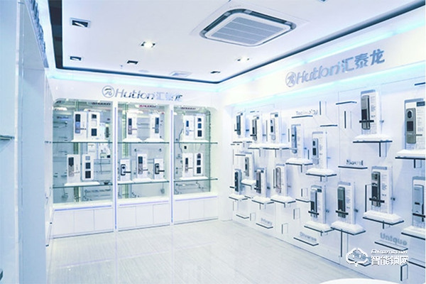 匯泰龍智能鎖加盟多少錢 匯泰龍智能鎖加盟流程 匯泰龍智能鎖加盟多少錢 匯泰龍智能鎖加盟流程