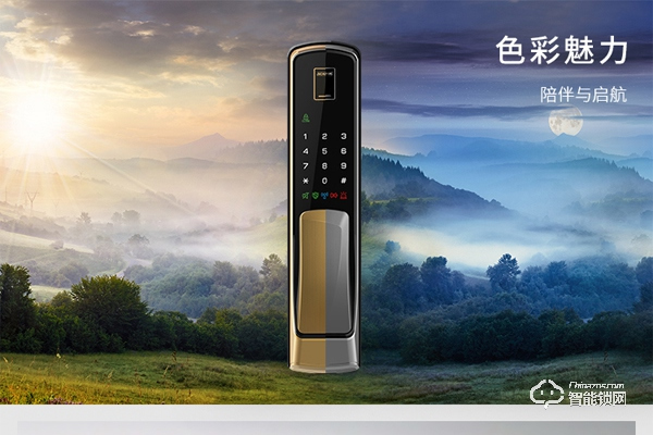 加盟西勒奇智能鎖有什么優勢和條件 加盟西勒奇智能鎖有什么優勢和條件