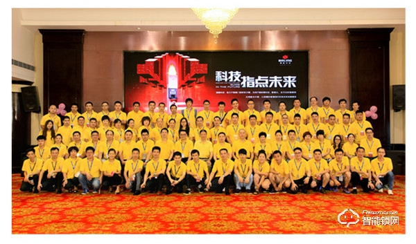 霸菱智能鎖加盟需要多少錢 霸菱智能鎖加盟保障