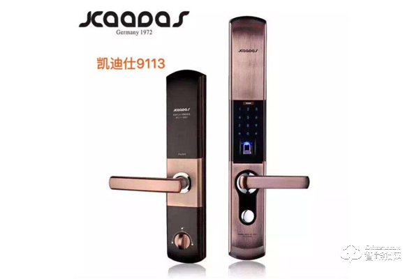 凱迪仕智能鎖價格 凱迪仕智能鎖加盟要求 凱迪仕智能鎖價格 凱迪仕智能鎖加盟要求