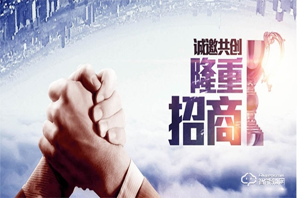 威士迪智能鎖加盟要求 威士迪智能鎖加盟支持 威士迪智能鎖加盟要求 威士迪智能鎖加盟支持