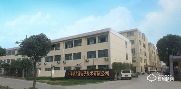 威士迪智能鎖加盟要求 威士迪智能鎖加盟支持 威士迪智能鎖加盟要求 威士迪智能鎖加盟支持
