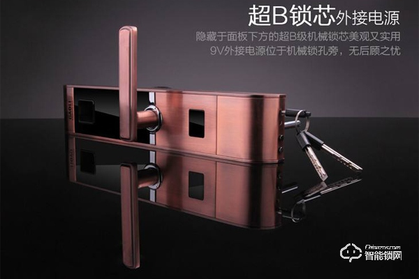 加盟高利智能鎖有哪些條件和優勢？