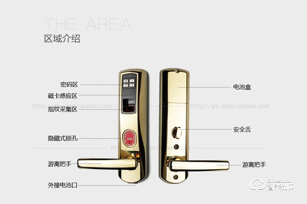 加盟愛迪爾智能鎖有什么優(yōu)勢 加盟愛迪爾智能鎖有什么優(yōu)勢