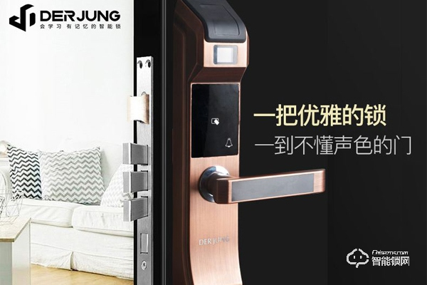 加盟索密斯智能鎖需要什么條件和流程? 加盟索密斯智能鎖需要什么條件和流程?