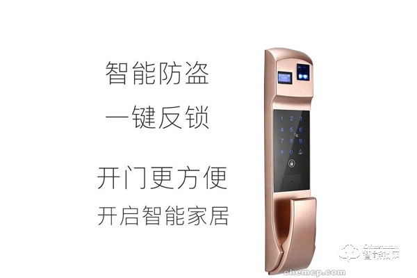 加盟索密斯智能鎖需要什么條件和流程? 加盟索密斯智能鎖需要什么條件和流程?