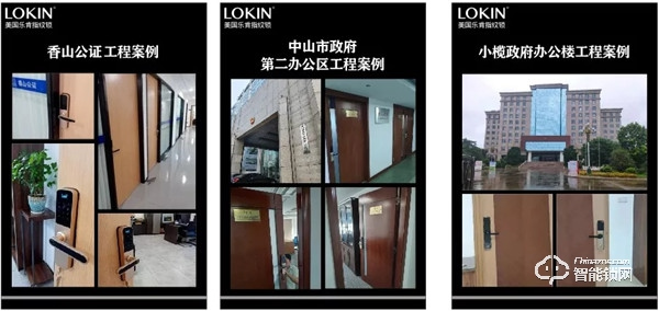 來自美國年輕的創(chuàng)新品牌樂肯,面向全國招商加盟 來自美國年輕的創(chuàng)新品牌樂肯,面向全國招商加盟