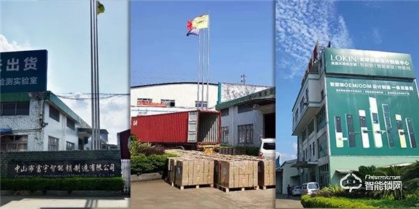 來自美國年輕的創(chuàng)新品牌樂肯,面向全國招商加盟 來自美國年輕的創(chuàng)新品牌樂肯,面向全國招商加盟