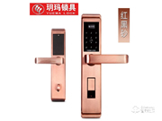 玥瑪智能鎖如何加盟