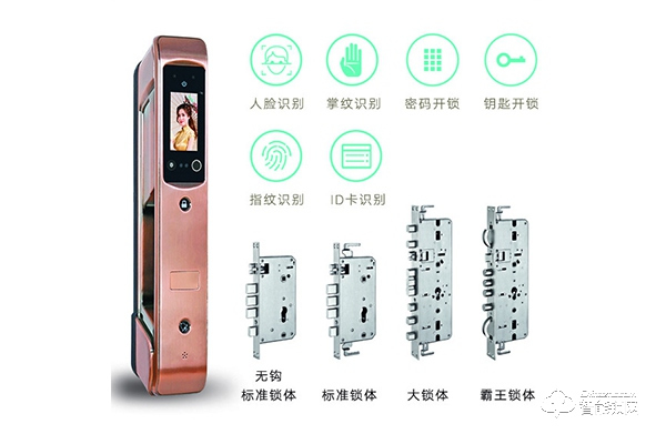 勁固智能鎖加盟需要多少錢 勁固智能鎖加盟流程 勁固智能鎖加盟需要多少錢 勁固智能鎖加盟流程