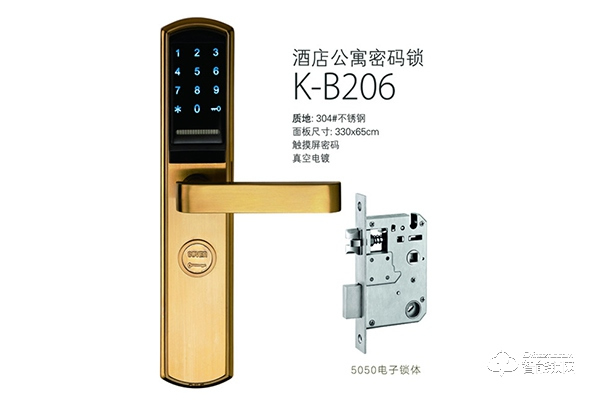 勁固智能鎖加盟需要多少錢 勁固智能鎖加盟流程 勁固智能鎖加盟需要多少錢 勁固智能鎖加盟流程