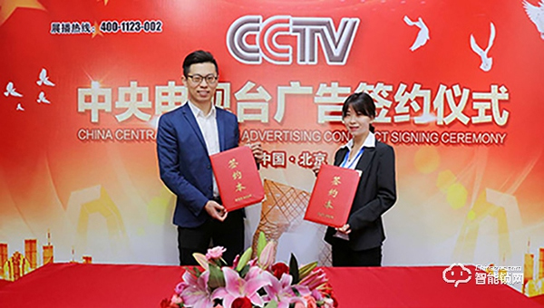 智能鎖加盟哪家好 因碩智能鎖加盟怎么樣 智能鎖加盟哪家好 因碩智能鎖加盟怎么樣