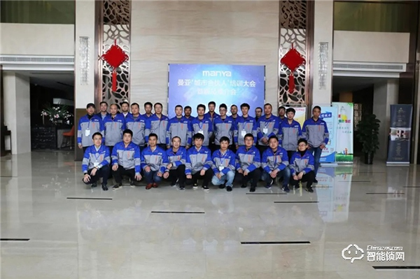 曼亞智能鎖:你開店,他出房租!創業不再是難題 曼亞智能鎖:你開店,他出房租!創業不再是難題