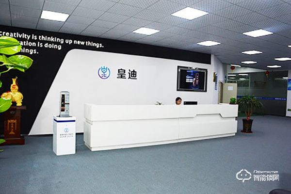 與智能鎖廠家談加盟代理,一般有哪些流程? 與智能鎖廠家談加盟代理,一般有哪些流程?