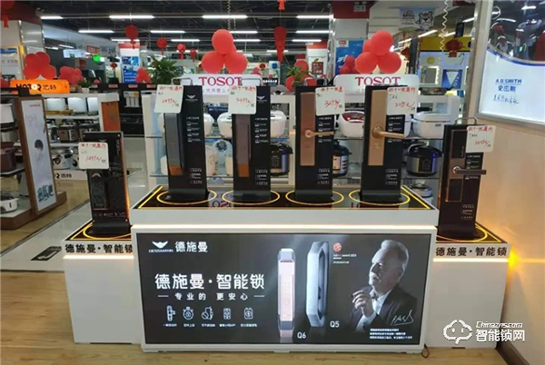 還在糾結智能鎖品牌的選擇？看這一篇文章就夠了！