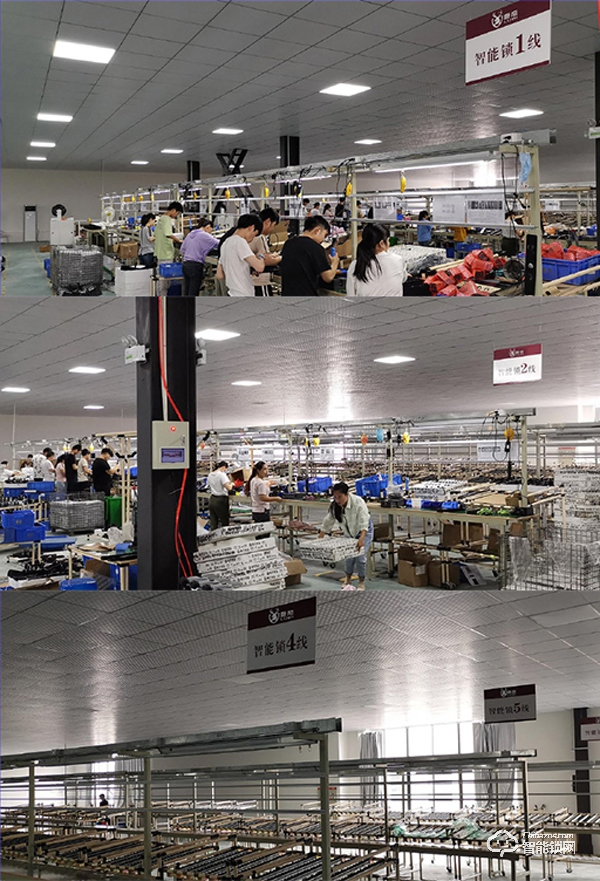 搶灘鎖業(yè)紅利,鹿帝智能鎖新零售模式邀您共啟創(chuàng)富藍(lán)海 搶灘鎖業(yè)紅利,鹿帝智能鎖新零售模式邀您共啟創(chuàng)富藍(lán)海